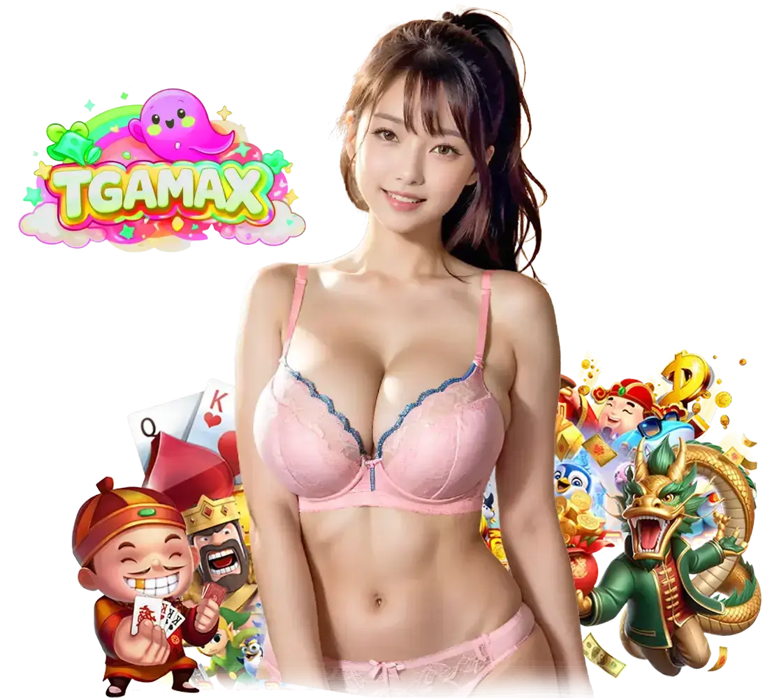 tgamax วอลเลท